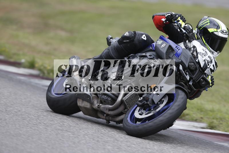/28 25.07.2026  Speer Racing ADR/Rookies/222